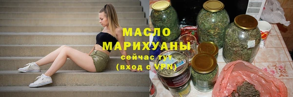 меф Белоозёрский