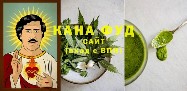 ешки Балабаново