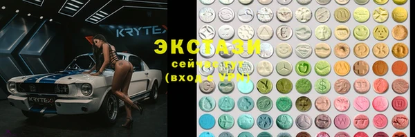 2c-b Балахна